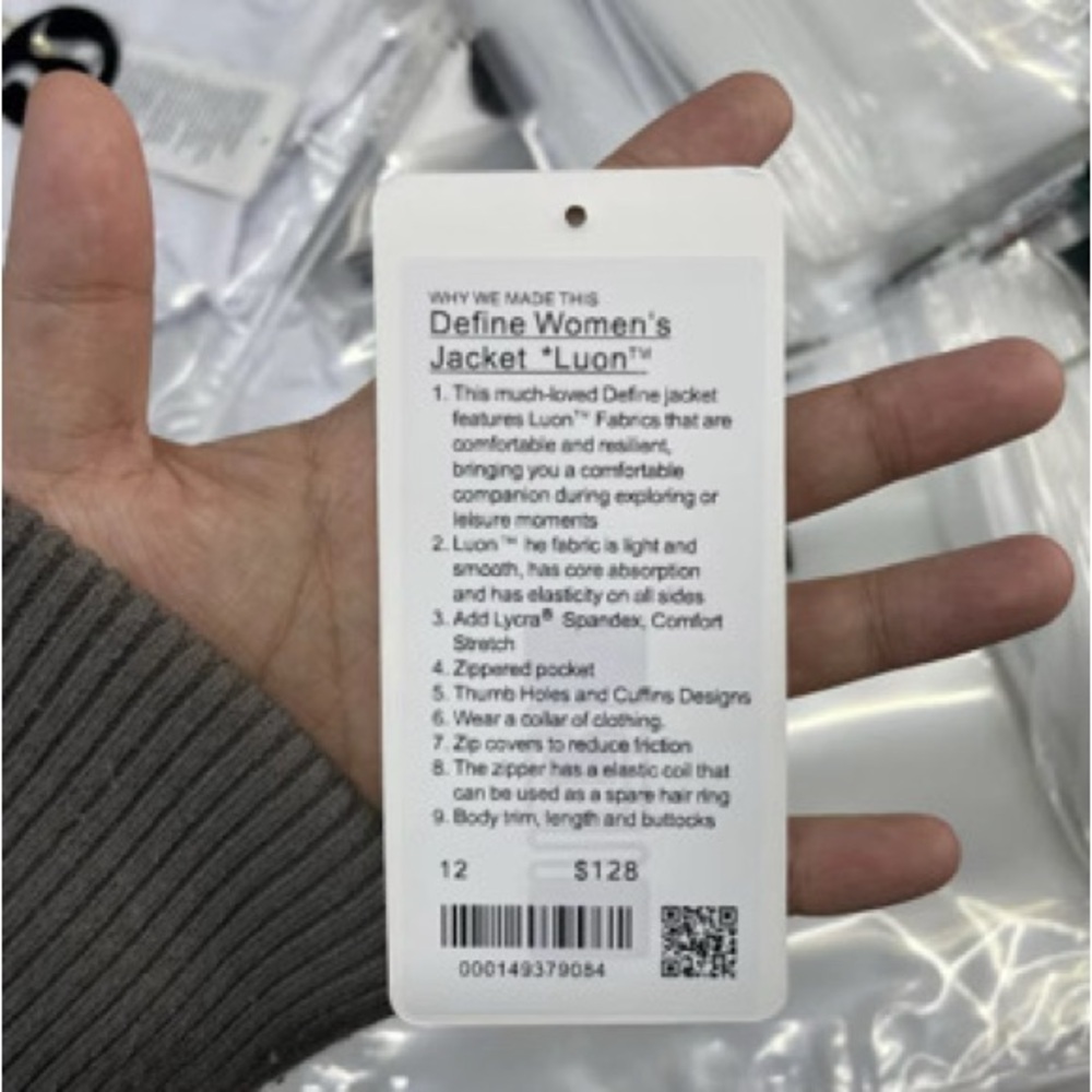 Lululemon define jacket - Picture 3 of 4